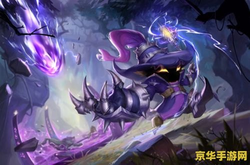 英雄联盟s4赛季什么时候开始