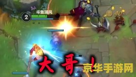 王者荣耀信物没什么用 王者荣耀信物：用途与价值探究