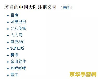 原神靖世九柱任务探索遗迹 建议：原神：靖世九柱任务探索遗迹，揭秘古老传说