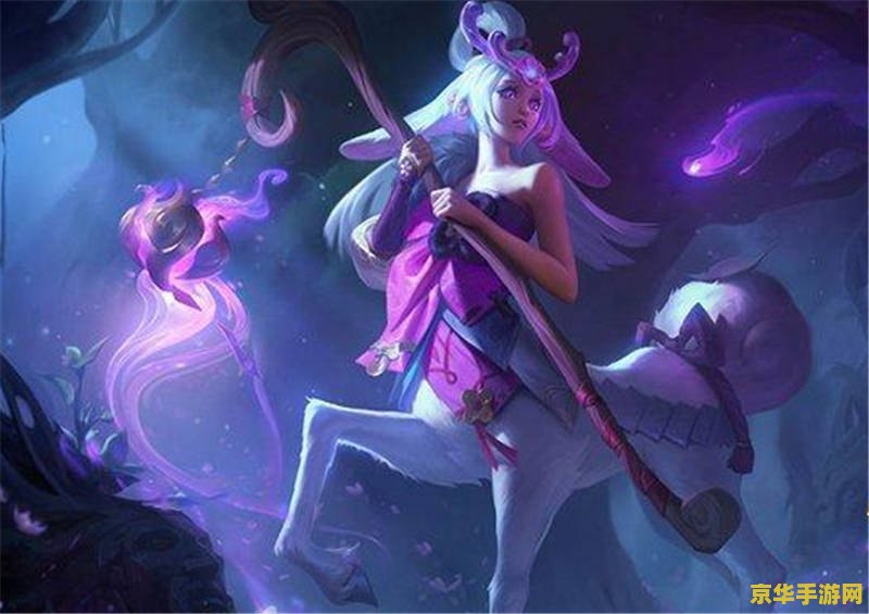 lol福利 英雄联盟：游戏中的福利系统