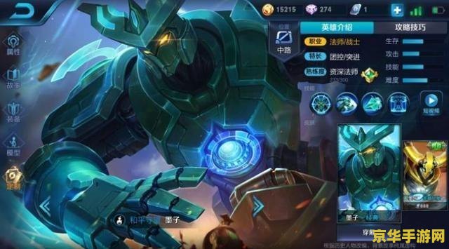 王者荣耀充6480反多少