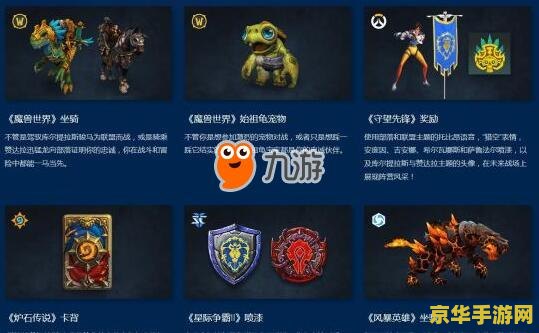 原神灵矩关附近任务 原神灵矩关附近任务攻略