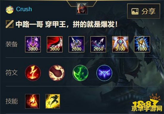 原神靖世九柱任务探索遗迹 建议：原神：靖世九柱任务探索遗迹，揭秘古老传说