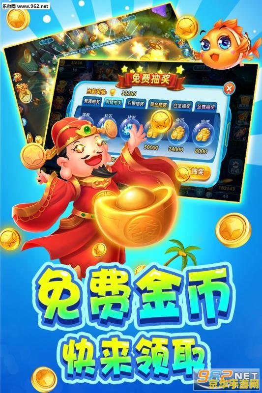 英雄联盟每赛季奖励皮肤的奥秘与魅力