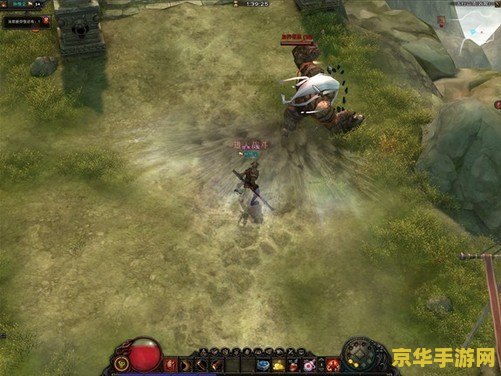 斗战神高级取经