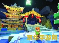 王者荣耀射手32攻速带什么装备 王者荣耀射手32攻速装备选择分析**