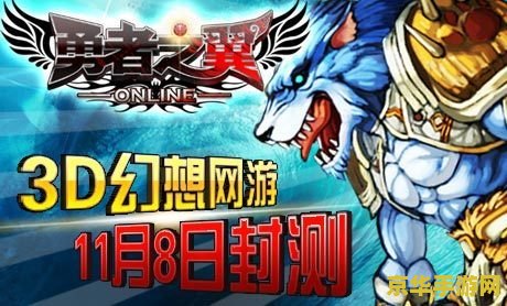 天天酷跑什么宠物好 天天酷跑：哪些宠物值得拥有？**