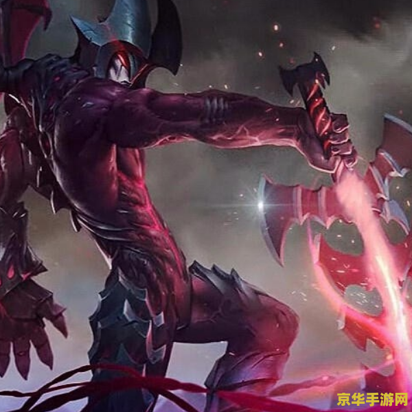 英雄联盟暗裔剑魔出装：亚托克斯的暴力美学