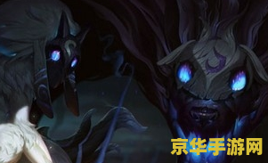 英雄联盟暗裔剑魔出装：亚托克斯的暴力美学