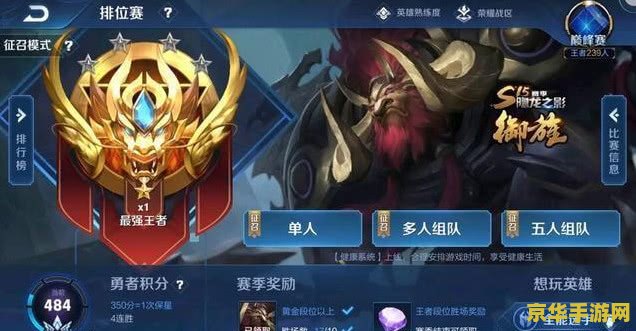 **原神渔获多久刷新**
