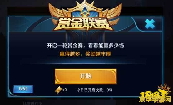 王者荣耀vt和o2t差什么 王者荣耀VT与O2T：游戏性能的深度解析