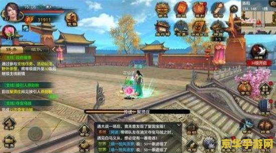 如何开启原神钓鱼任务 如何开启原神钓鱼任务：深入探索游戏玩法