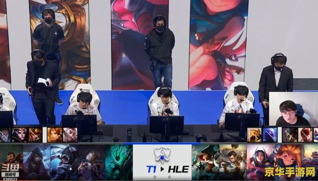 英雄联盟s11半决赛:t1 vs dk 英雄联盟S11半决赛：T1与DK的巅峰对决