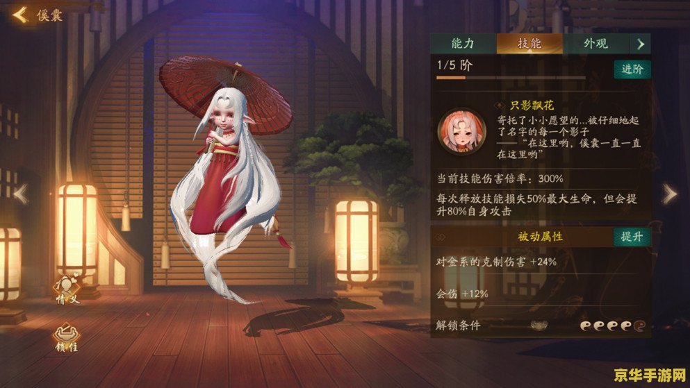 王者荣耀出什么活动了 王者荣耀：新春福利大放送，豪礼等你来拿！**