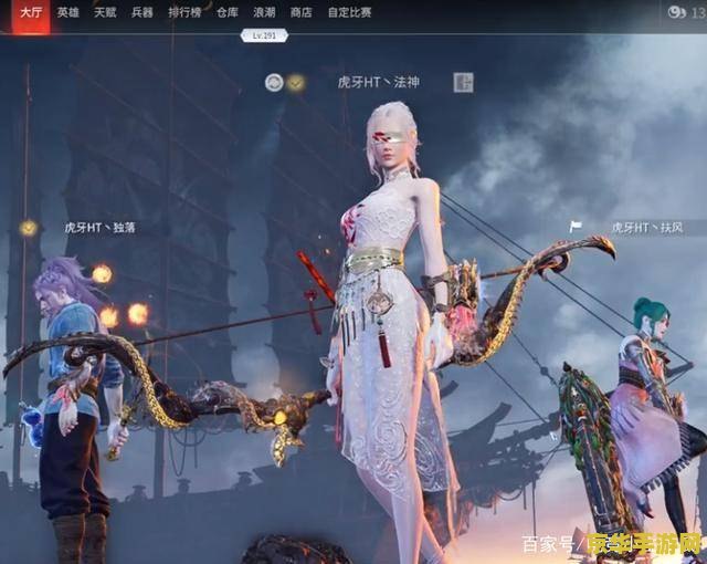 原神暮夜剧团：游戏中的神秘剧团