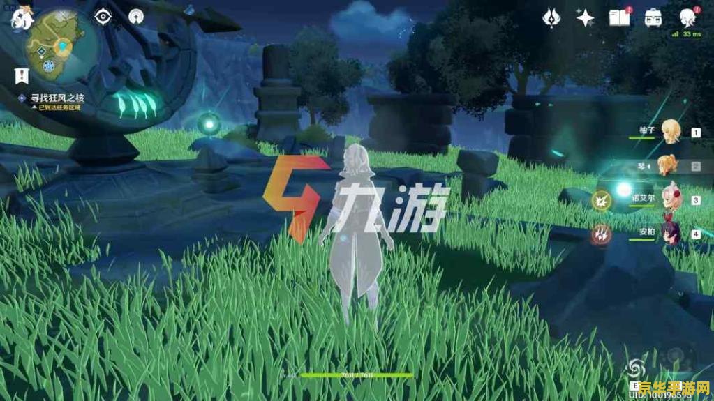 英雄联盟手游轮子妈出装 英雄联盟手游轮子妈出装攻略