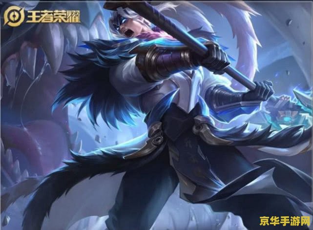王者荣耀赢政多少钱 王者荣耀嬴政多少钱