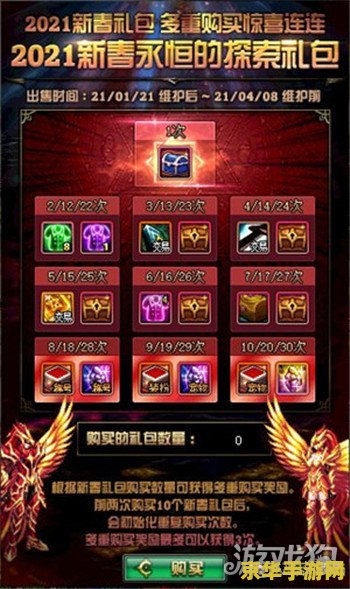 辅助 王者荣耀 选什么 王者荣耀辅助英雄选择指南**