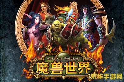 王者荣耀里面的铭文什么级最大 王者荣耀：铭文等级的奥秘**