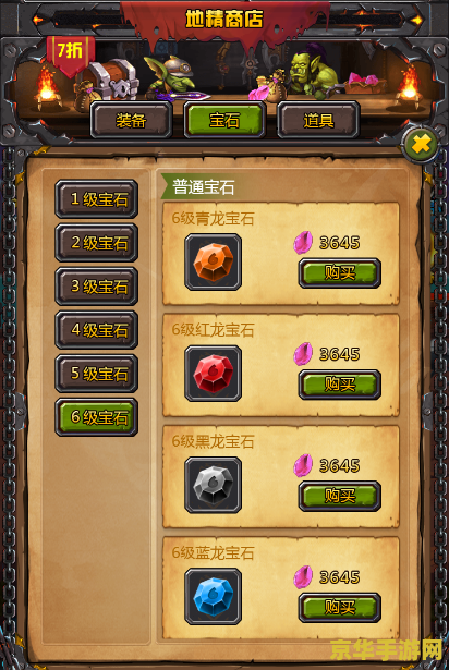 英雄联盟不详出装：游戏策略与装备选择