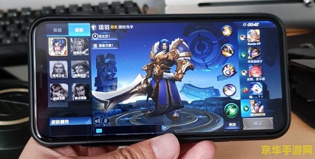 全面战争特洛伊 全面战争：特洛伊