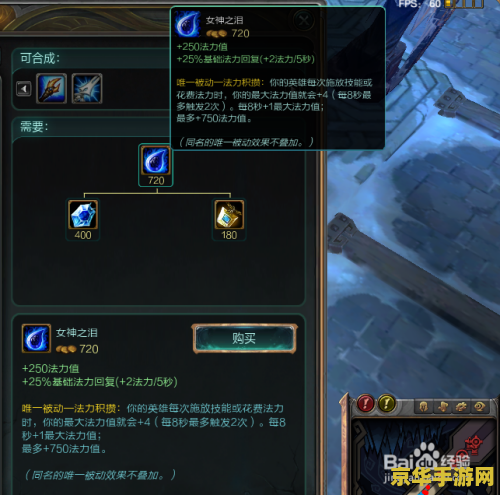 原神手机端留影机怎么拍照 原神手机端留影机拍照指南
