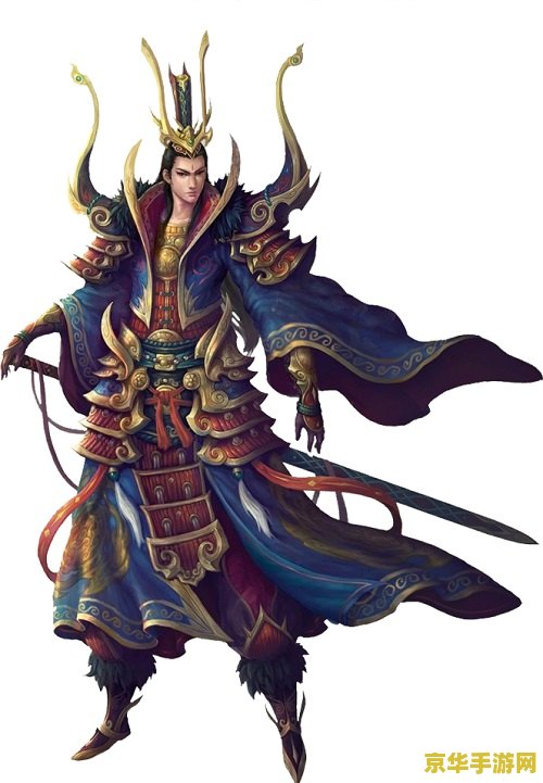 胡莱三国周瑜——勇冠三军，谋略盖世