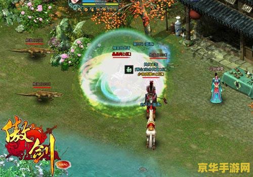 九阴真经馒头：传统武侠与美食的完美结合