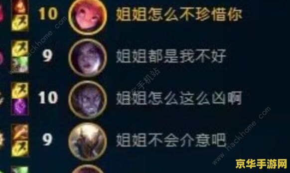 王者荣耀赵云什么获得 王者荣耀赵云如何获得？解锁赵云的秘密通道！