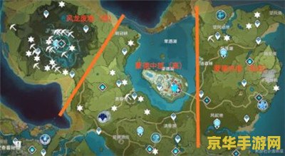原神魈喜欢荧的证据 原神魈喜欢荧的证据