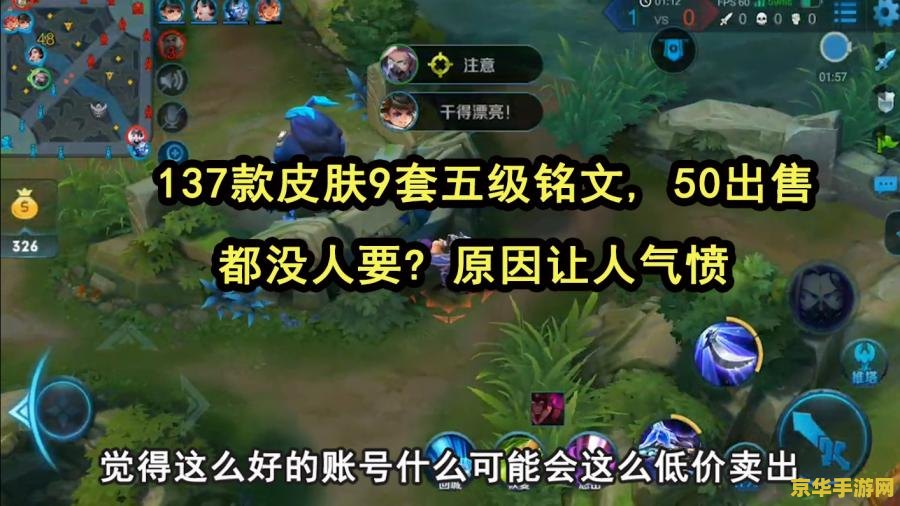 三国杀在线 三国杀在线- 策略与智慧的完美结合