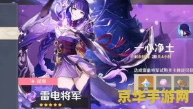 玩DNF蓝屏问题分析与解决方案