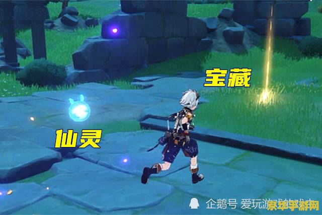 原神矿物开采方式 原神矿物开采方式