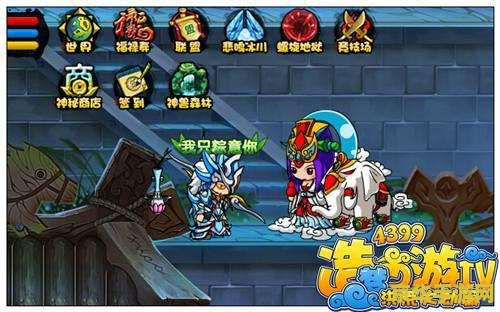 王者荣耀什么英雄生存 王者荣耀生存能力最强的英雄分析