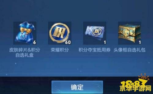"魔兽世界背景小说：游戏历史的卷轴"
