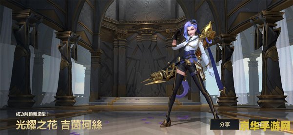 传奇 客户端 传奇客户端：重燃你的冒险之魂