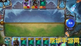 英雄联盟猴子符文：游戏策略与技巧