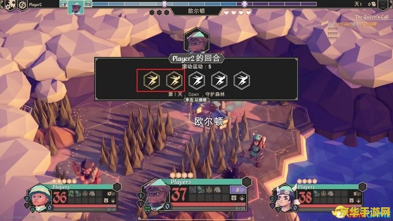 原神御三：游戏角色与策略深度解析