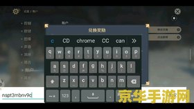 剑灵刺客加点 剑灵刺客加点攻略