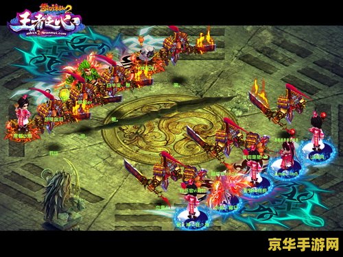 梦幻诛仙新区：开启你的仙侠之旅