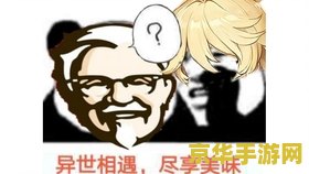 原神天目影打刀怎么样 **原神天目影打刀：一柄蕴含深意的神秘之刃**