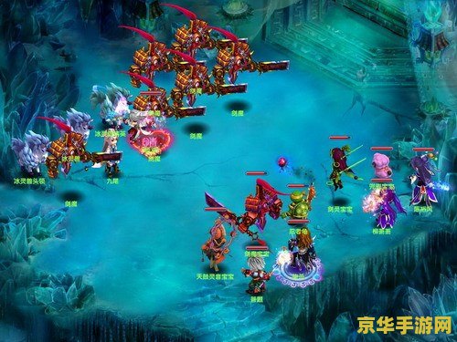 梦幻诛仙新区：开启你的仙侠之旅