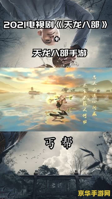 英雄联盟属于单机游戏吗 英雄联盟：多人在线战斗竞技游戏