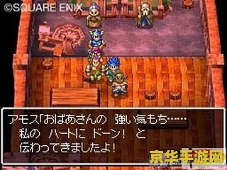 狂野飙车6安卓  狂野飙车6：安卓版