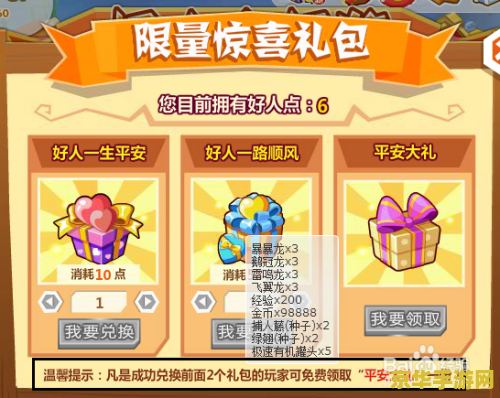 王者荣耀1v1什么打黄忠 王者荣耀1v1：如何应对黄忠？**