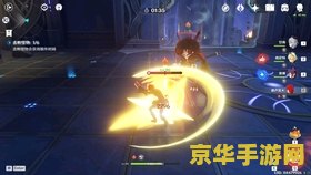 原神鱼叉有必要精炼吗