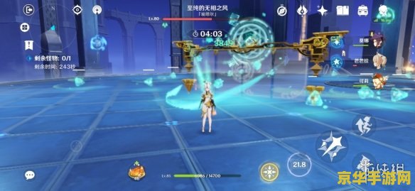 nba2k13进不去 解决NBA 2K13无法进入游戏的几个方法