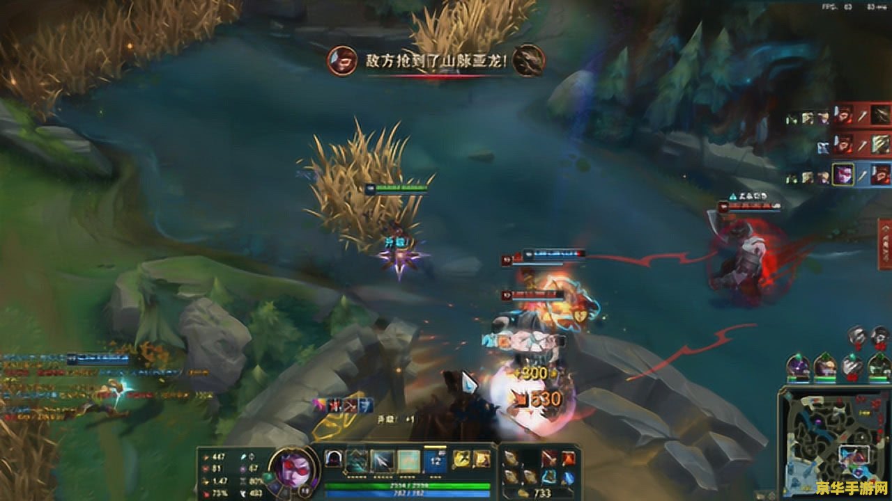 英雄联盟暗夜猎手出装