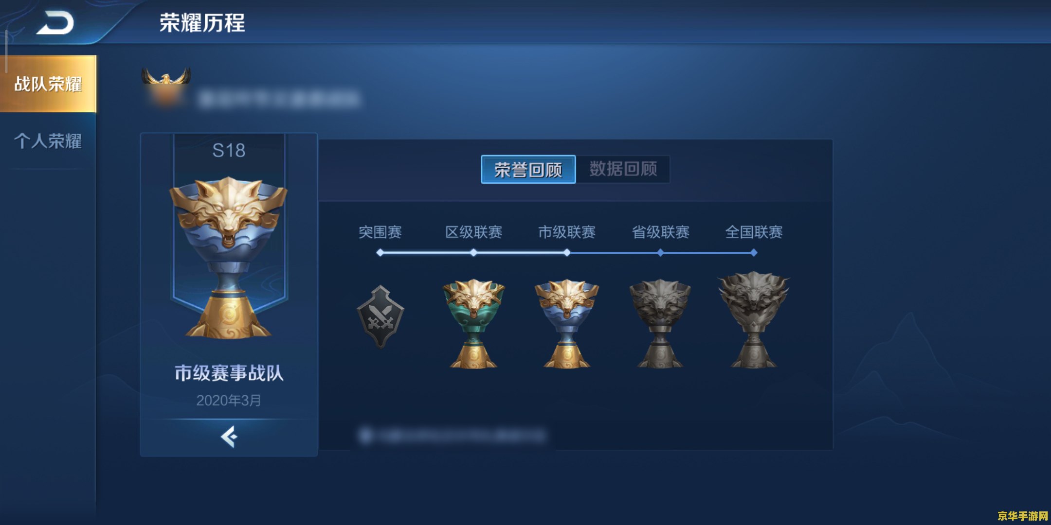 黎明杀机 杨永信 黎明杀机之杨永信：电击治疗与生存之战