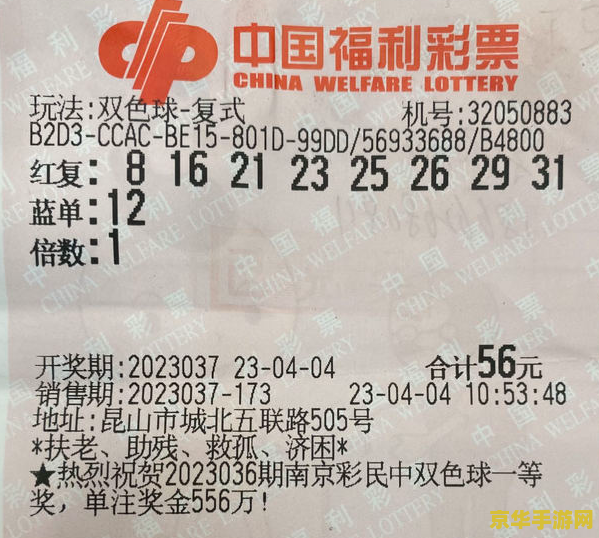 联众游戏世界- 探索无限乐趣的在线游戏世界